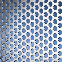 Aluminium Alloy Perforated Metal Mesh with Round Hole